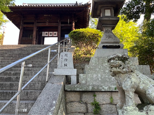 f:id:aso414:20240820164453j:image