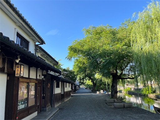f:id:aso414:20240820164736j:image