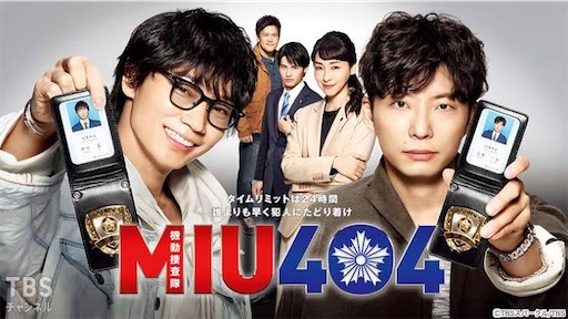 f:id:aso414:20241005105308j:image