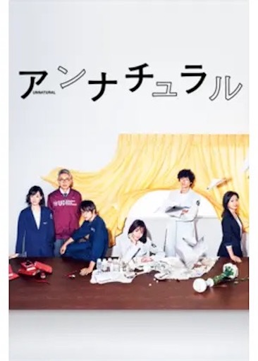 f:id:aso414:20241005105310j:image