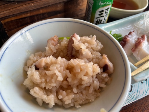 f:id:aso414:20241015125530j:image