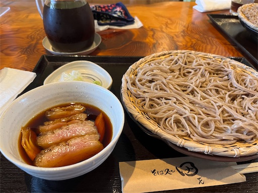 f:id:aso414:20241015130033j:image