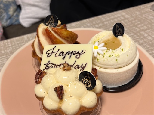 f:id:aso414:20241015130212j:image