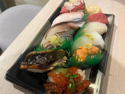 f:id:aso414:20241015130446j:image