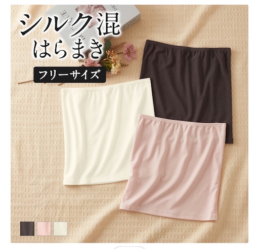 f:id:aso414:20241209144150j:image