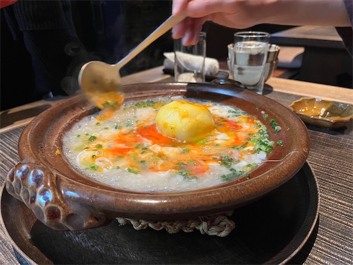 f:id:aso414:20241209145221j:image