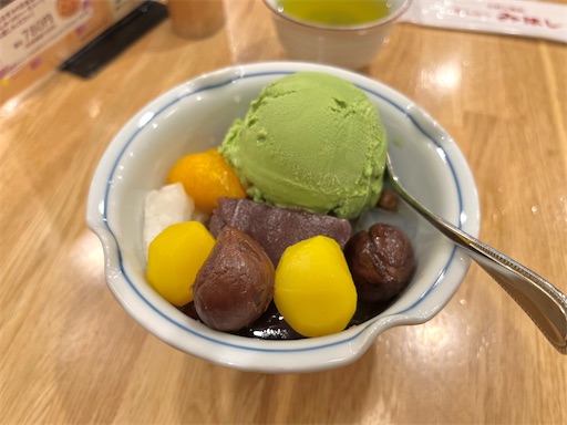 f:id:aso414:20241210104022j:image