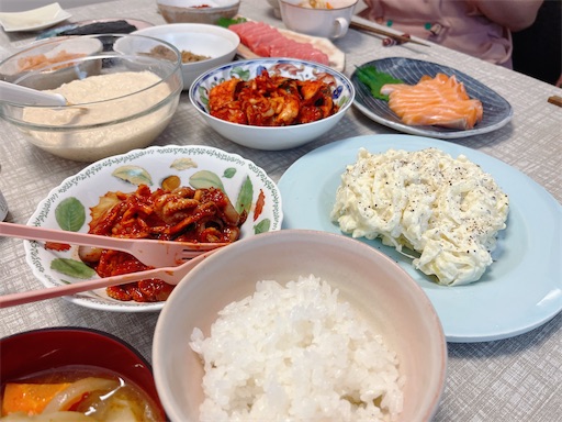 f:id:aso414:20241210104941j:image