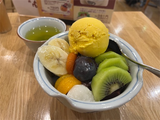 f:id:aso414:20241210105228j:image
