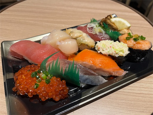 f:id:aso414:20241210110030j:image