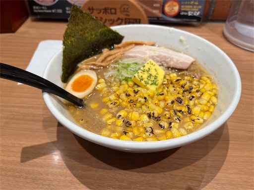 f:id:aso414:20241210110122j:image
