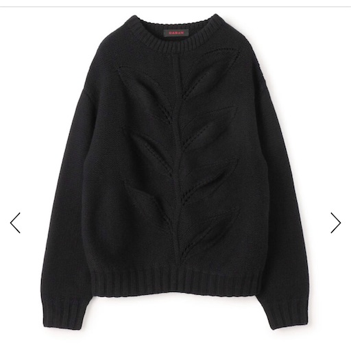 f:id:aso414:20241210131822j:image