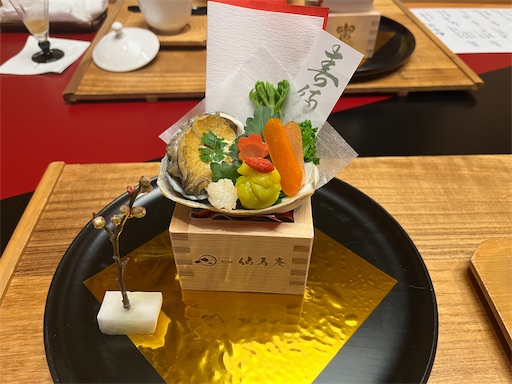 f:id:aso414:20250313183107j:image