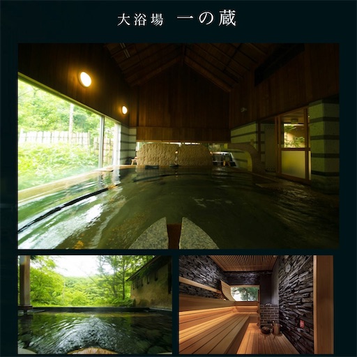 f:id:aso414:20250314151151j:image