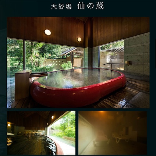 f:id:aso414:20250314151155j:image