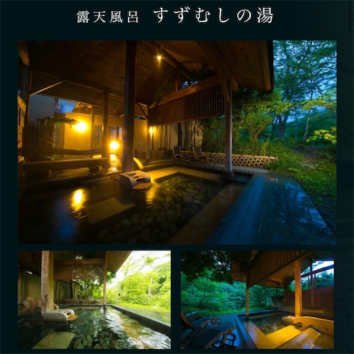 f:id:aso414:20250314151229j:image