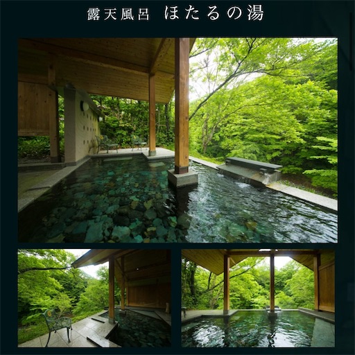 f:id:aso414:20250314151243j:image