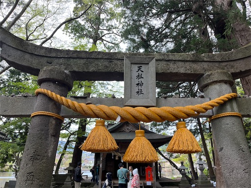 f:id:aso414:20250501104847j:image