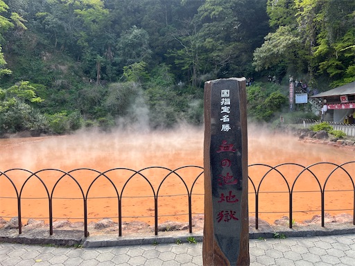 f:id:aso414:20250501110235j:image