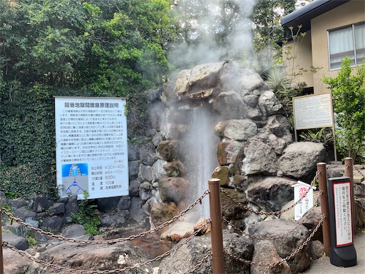 f:id:aso414:20250501110635j:image