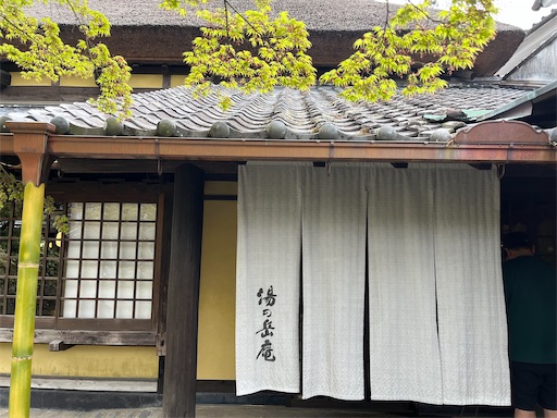 f:id:aso414:20250603185126j:image