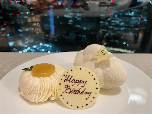 f:id:aso414:20250613134251j:image