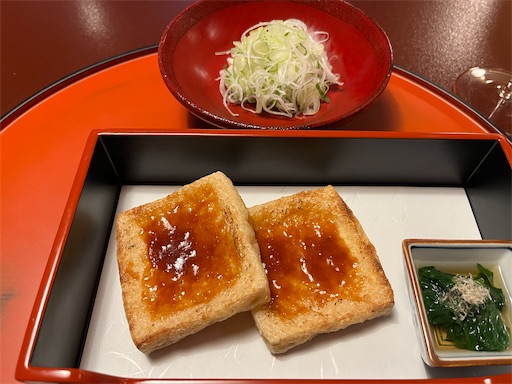 f:id:aso414:20250613134603j:image