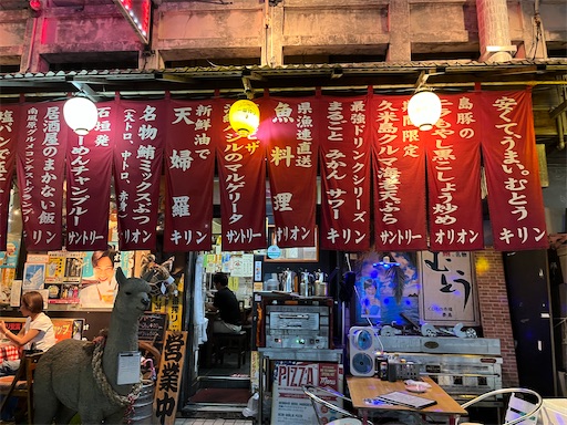f:id:aso414:20250726174553j:image