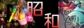 20210101140459