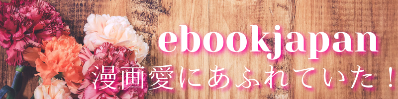 f:id:asobiand:20210223032028p:image