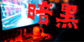 20210512041634