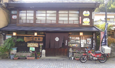 f:id:asobito:20161103214312j:plain f:id:asobito:20161103214312j:plain