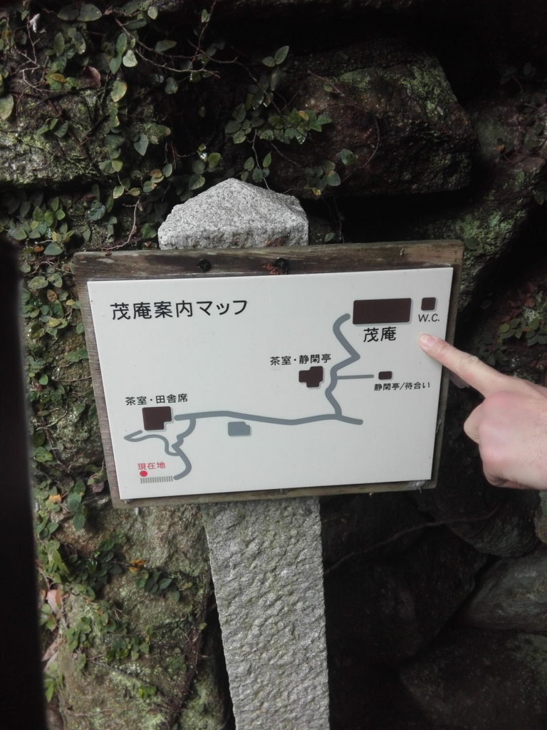 f:id:asobitokuda:20180513172258j:plain