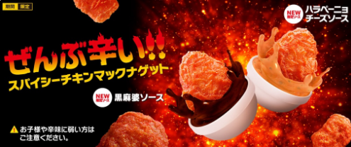 f:id:asobitukusou:20200619212209p:plain f:id:asobitukusou:20200619212209p:plain