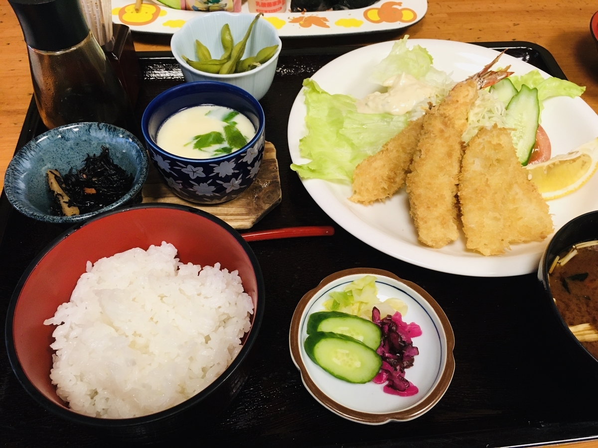 f:id:asobitukusou:20200620222256j:plain