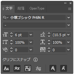 f:id:asobitukusou:20201103091400p:plain f:id:asobitukusou:20201103091400p:plain