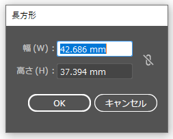 f:id:asobitukusou:20201103204812p:plain f:id:asobitukusou:20201103204812p:plain