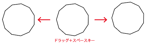 f:id:asobitukusou:20201103204846p:plain f:id:asobitukusou:20201103204846p:plain