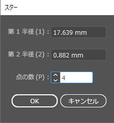 f:id:asobitukusou:20201104191032p:plain f:id:asobitukusou:20201104191032p:plain