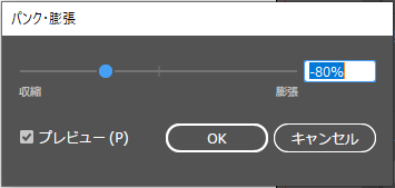 f:id:asobitukusou:20201104191634p:plain f:id:asobitukusou:20201104191634p:plain