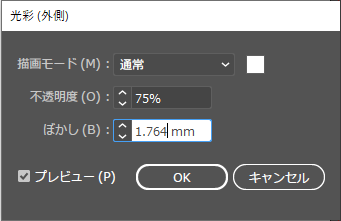 f:id:asobitukusou:20201104193043p:plain f:id:asobitukusou:20201104193043p:plain