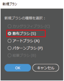 f:id:asobitukusou:20201104202137p:plain f:id:asobitukusou:20201104202137p:plain
