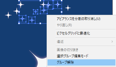 f:id:asobitukusou:20201104210443p:plain f:id:asobitukusou:20201104210443p:plain