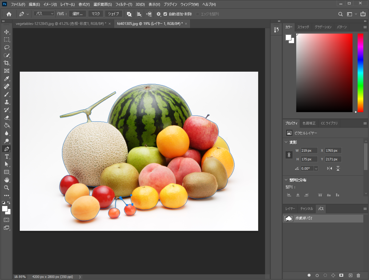 f:id:asobitukusou:20201109225158p:plain f:id:asobitukusou:20201109225158p:plain