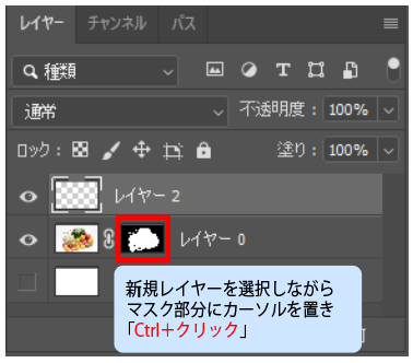 f:id:asobitukusou:20201109231817p:plain f:id:asobitukusou:20201109231817p:plain