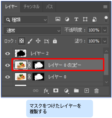 f:id:asobitukusou:20201110010429p:plain f:id:asobitukusou:20201110010429p:plain