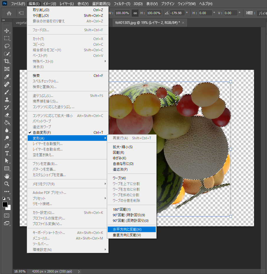 f:id:asobitukusou:20201110012519p:plain f:id:asobitukusou:20201110012519p:plain
