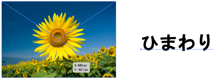 f:id:asobitukusou:20201120200629p:plain