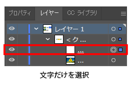 f:id:asobitukusou:20201120201312p:plain