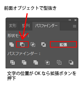 f:id:asobitukusou:20201120203756p:plain